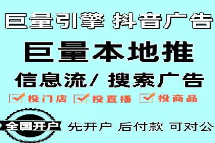 微博信息流中的话题趋势预测案例